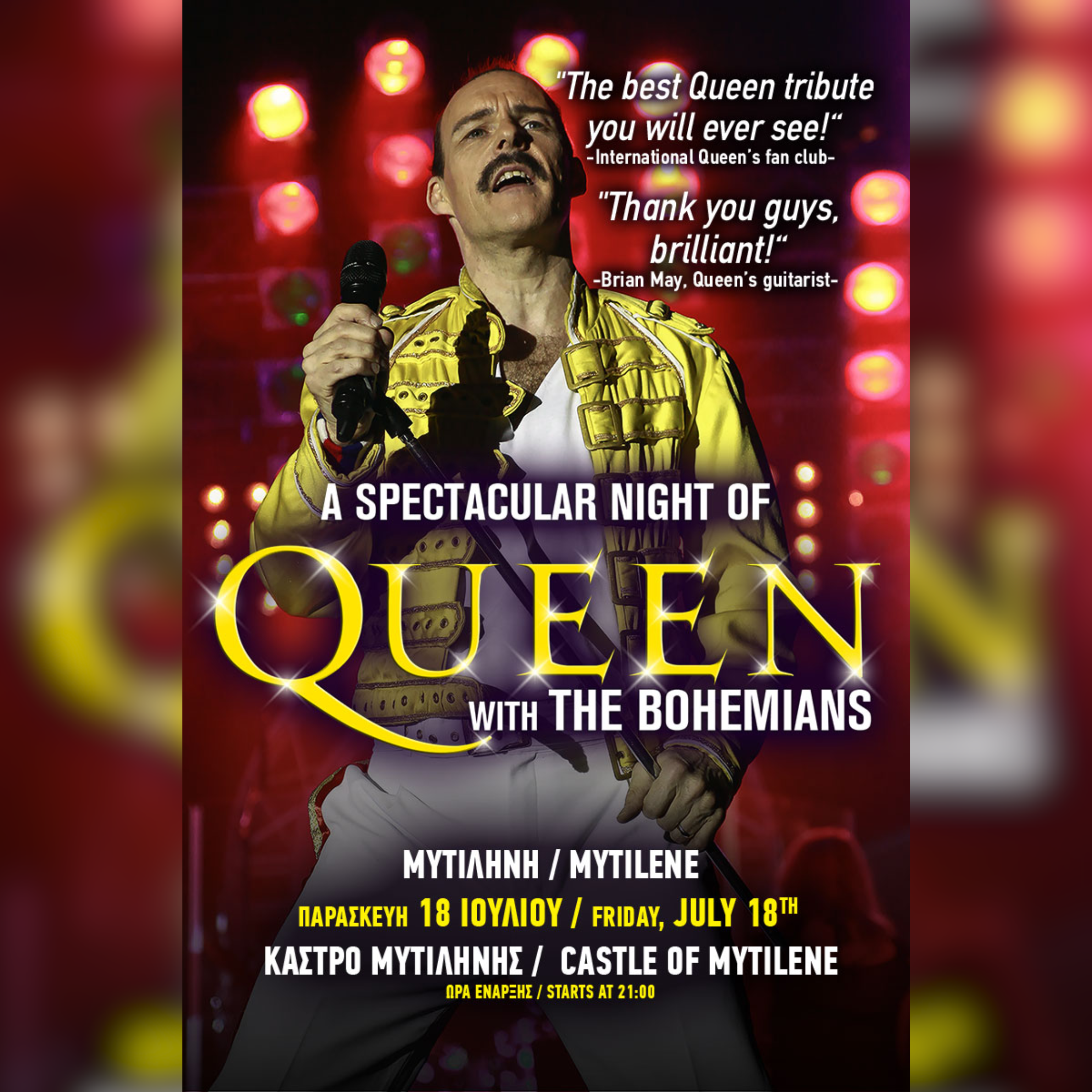 LESVOS | «A Night of Queen» With The Bohemians